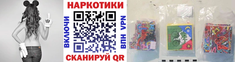 Наркошоп купить A PVP  КОКАИН  МЕФ  Канабис  Калач