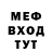 A PVP СК Rawfodog TV