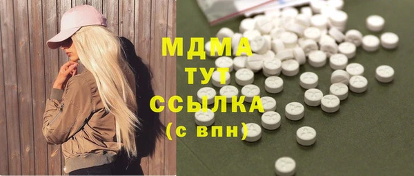 apvp Зеленодольск