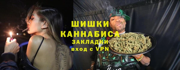 MESCALINE Инсар