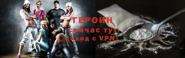 гидра Иннополис