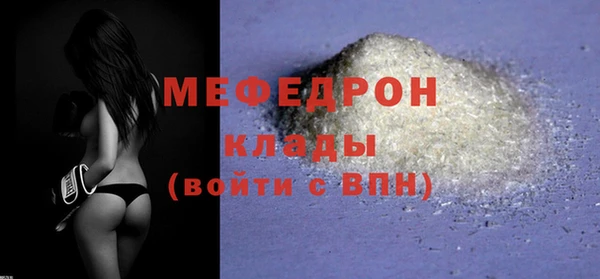гидра Иннополис