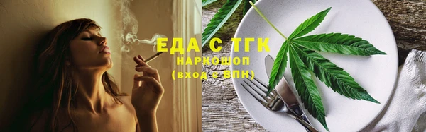 apvp Зерноград