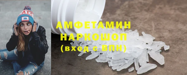 jwh Зеленокумск