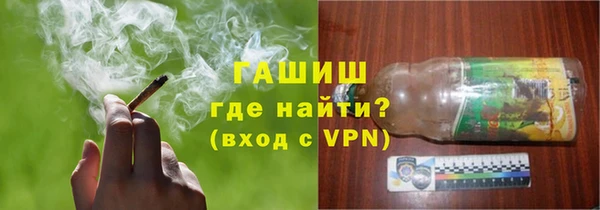 apvp Зерноград