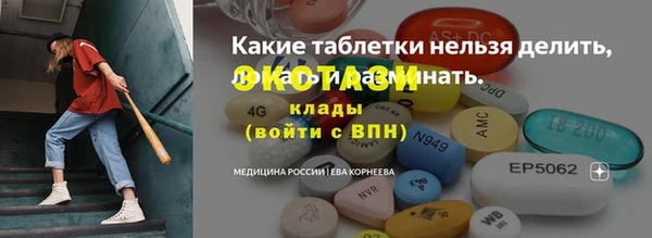 apvp Зеленодольск