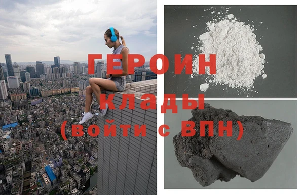 гидра Иннополис