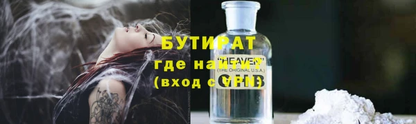 apvp Зеленодольск