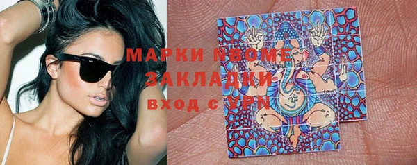 jwh Зеленокумск