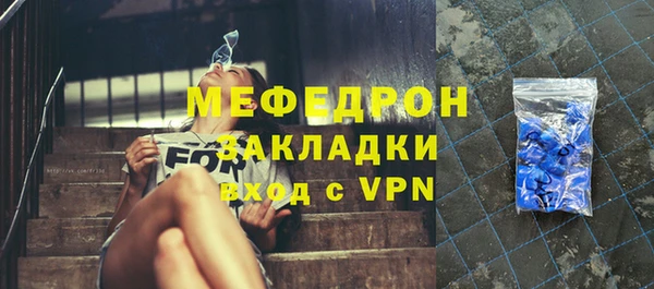 apvp Зеленодольск