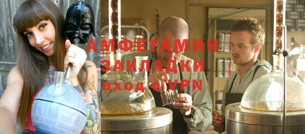 мдма Инта