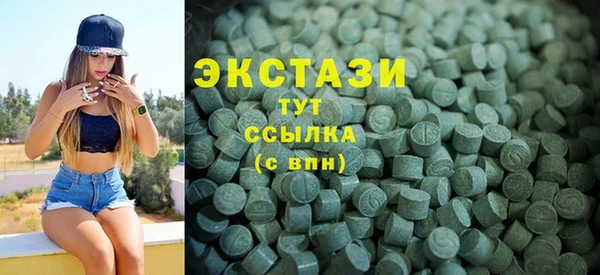 MESCALINE Инсар