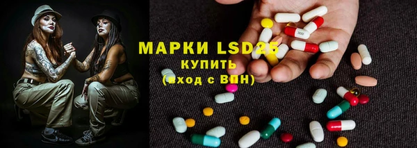 apvp Зеленодольск