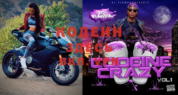 apvp Зерноград