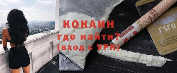 jwh Зеленокумск