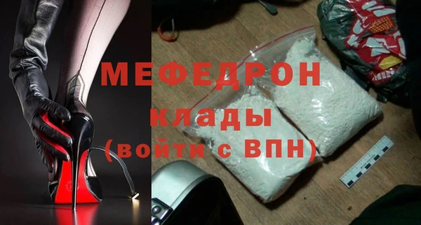 гидра Иннополис