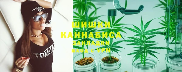 apvp Зерноград