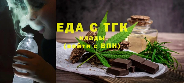 jwh Зеленокумск