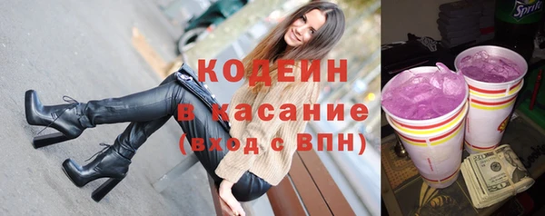 мдма Инта