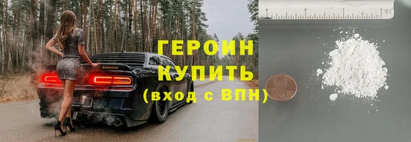 apvp Зеленодольск