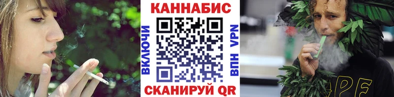 Купить где  Калач  Бошки Шишки планчик 